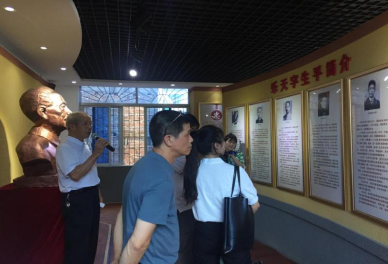 图片 2.png