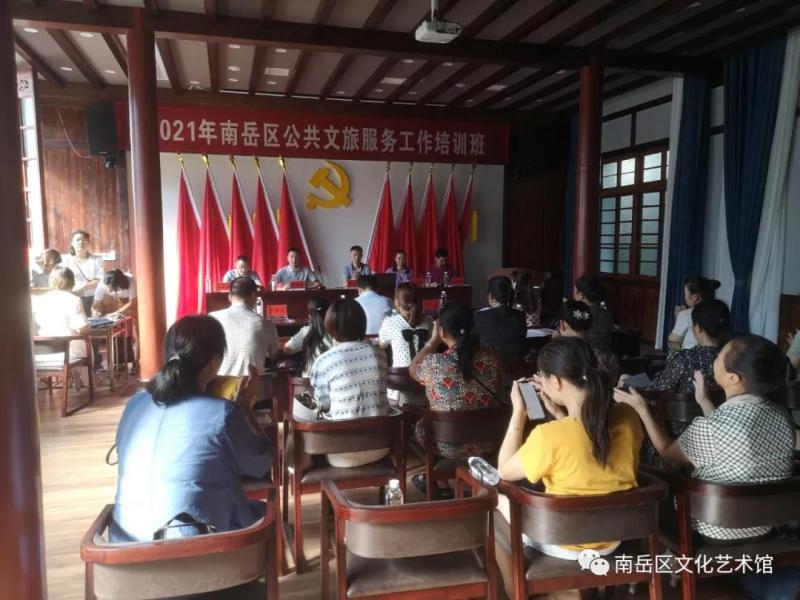 微信图片_20210716115557.jpg
