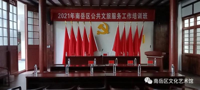 微信图片_20210716115550.jpg
