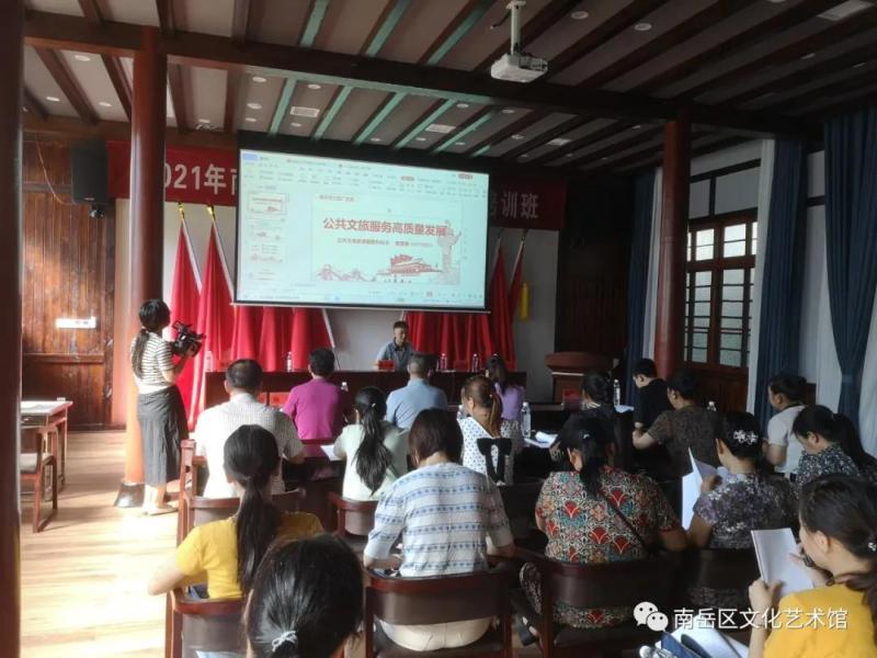 微信图片_20210716115601.jpg