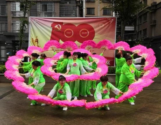 QQ截图20210716112248.png