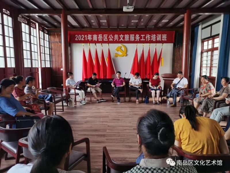 微信图片_20210716115609.jpg