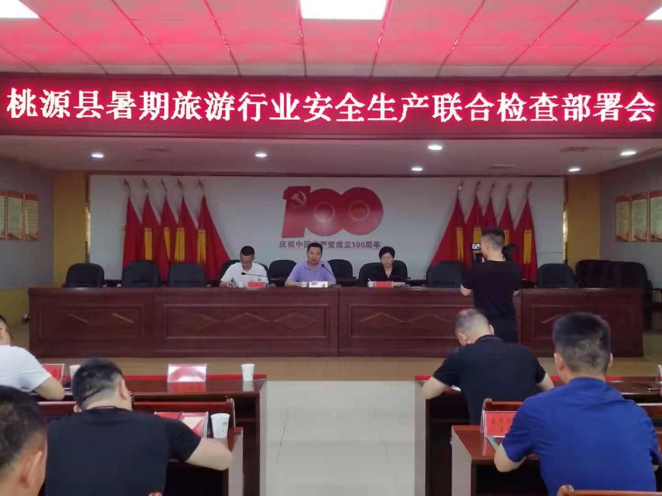 图片 1.png