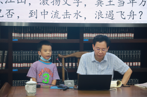 微信截图_20210717163032.png
