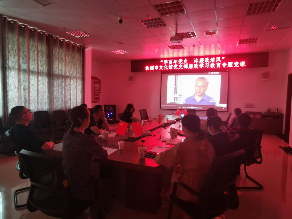 微信图片_20210717160453.png