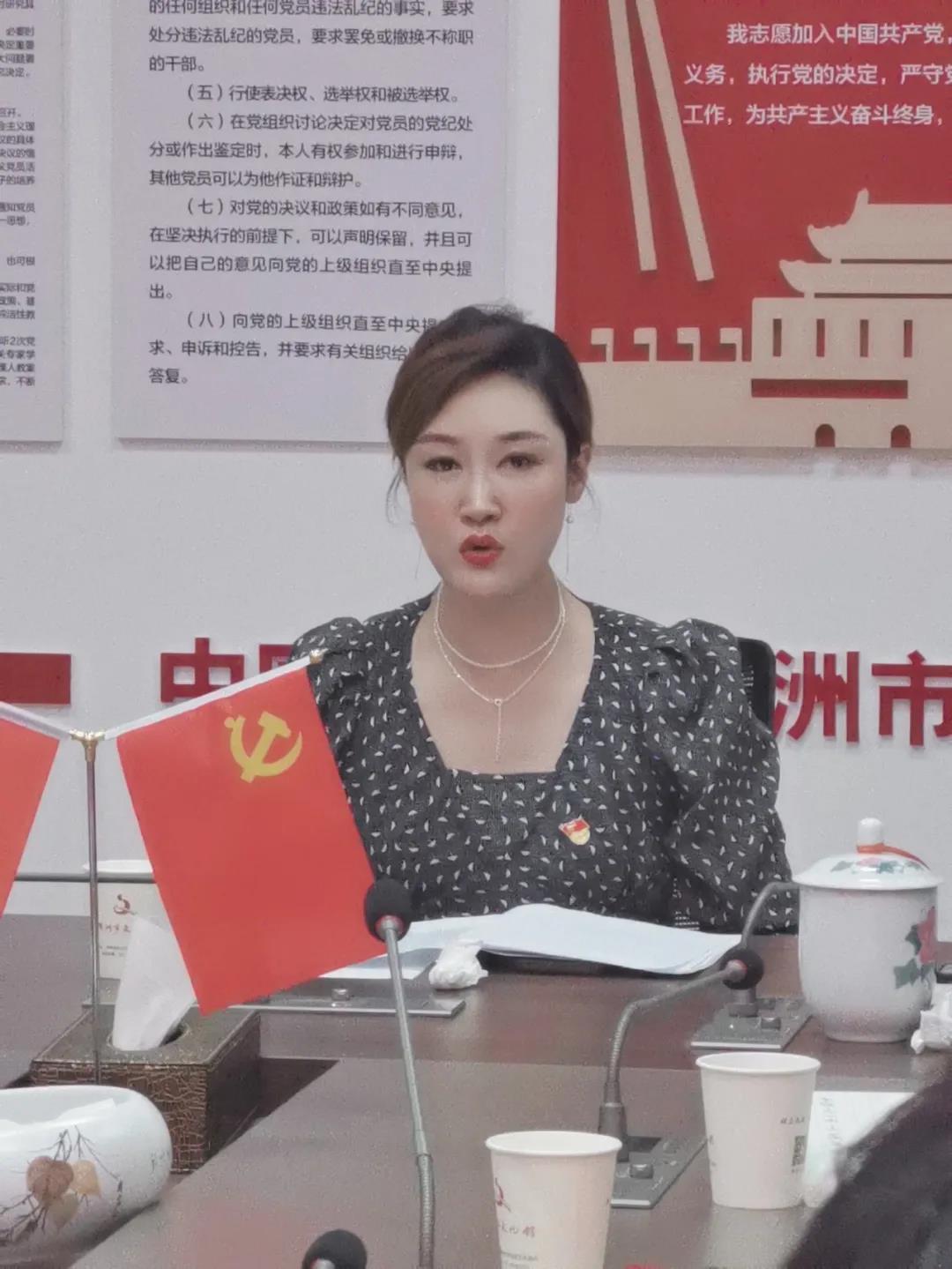 微信图片_20210717160455.jpg