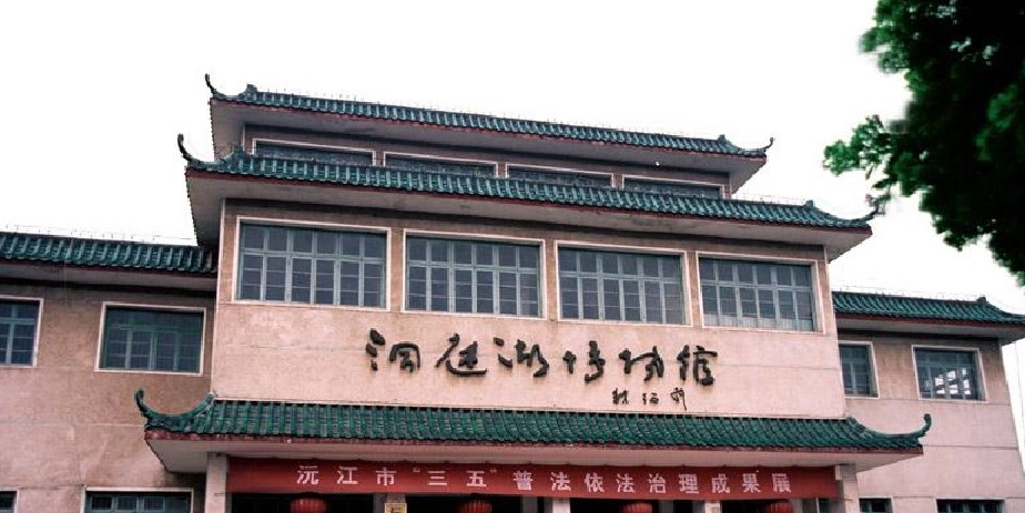1626661749(1).png