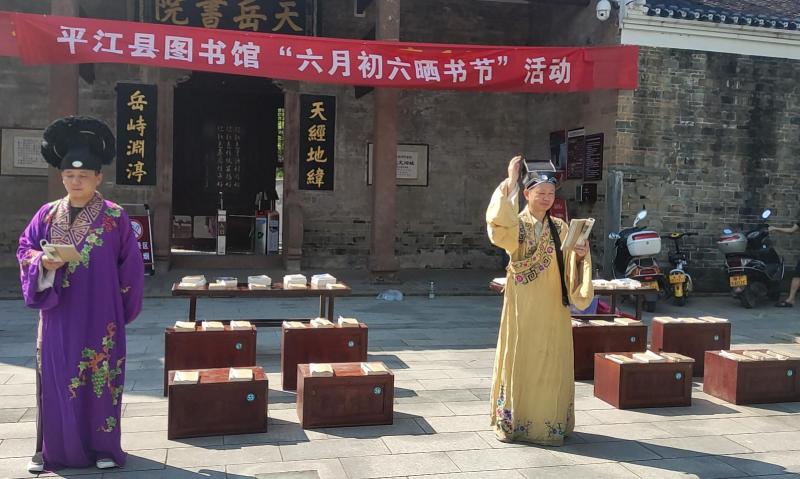 书.jpg