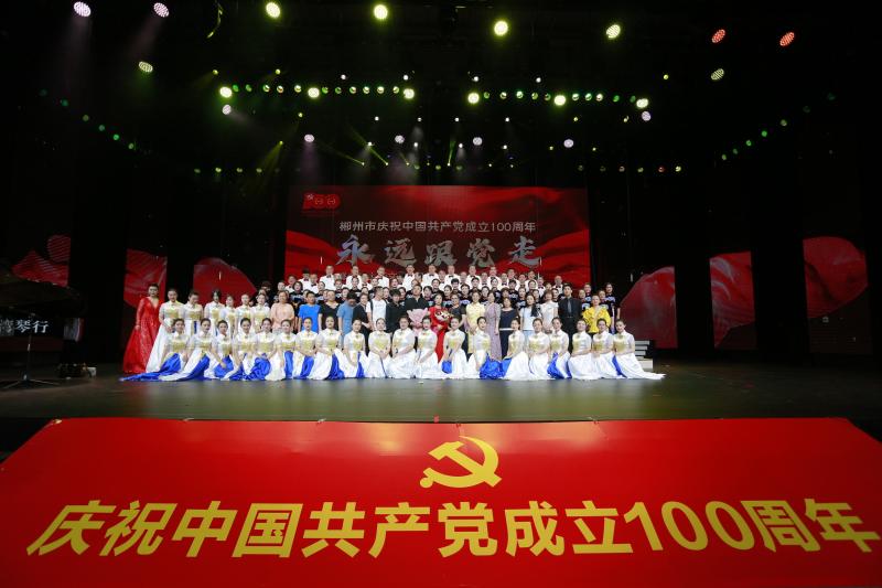 演员合照 (2).JPG