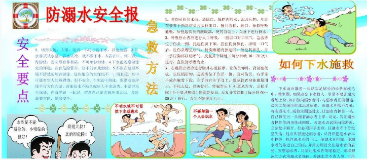 图片9.png