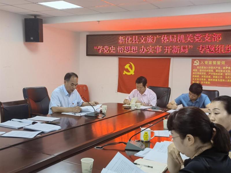 图片 7.png