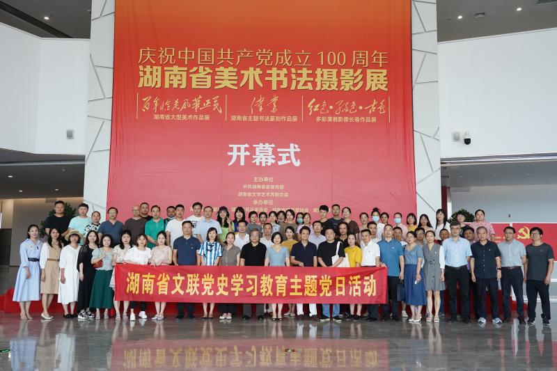 cca172f9fe7f45ceac0b3de41fc2921d.jpg