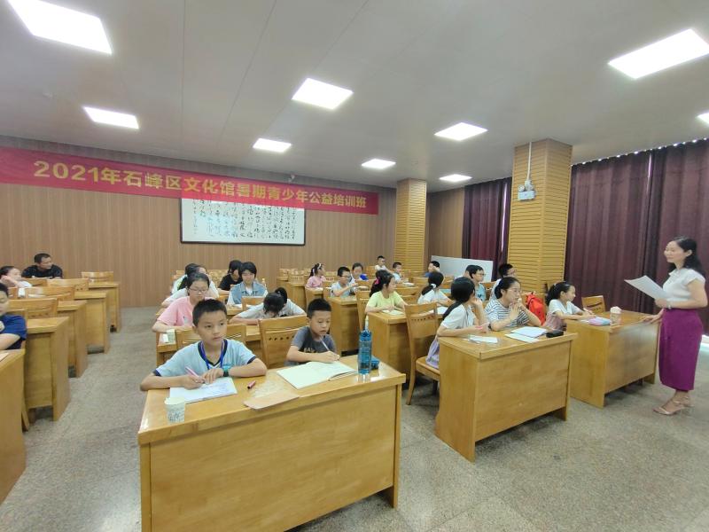 微信图片_20210722155410.jpg