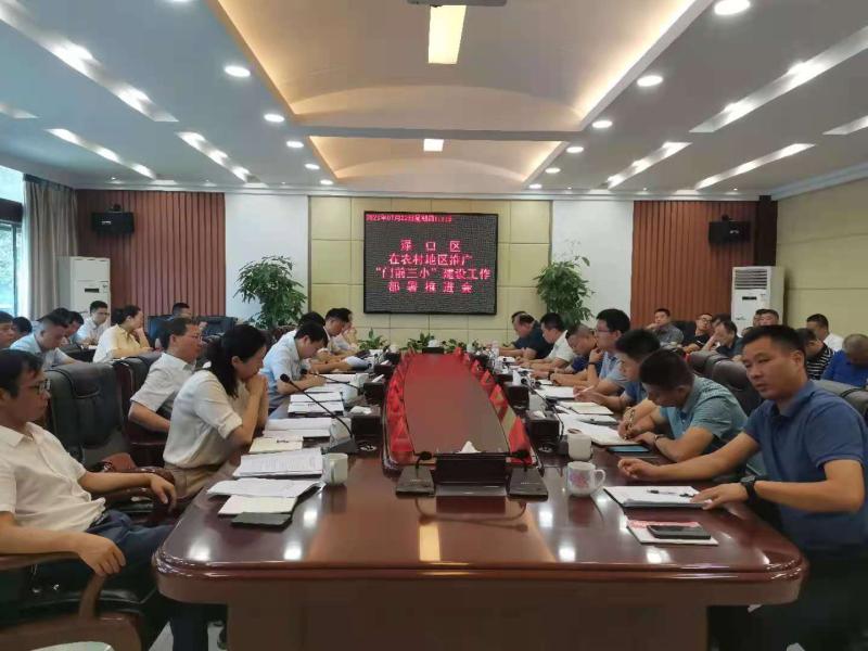 微信图片_20210723114434.jpg