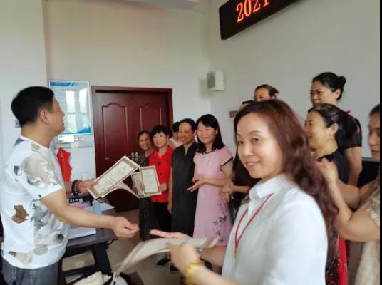 微信图片_20210722143923.jpg