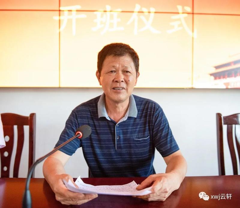 微信图片_20210723102541.jpg