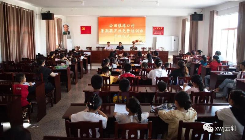 微信图片_20210723102526.jpg