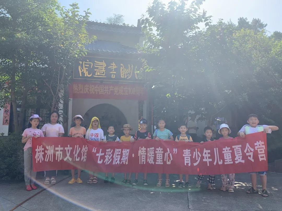 微信图片_20210724112210.jpg