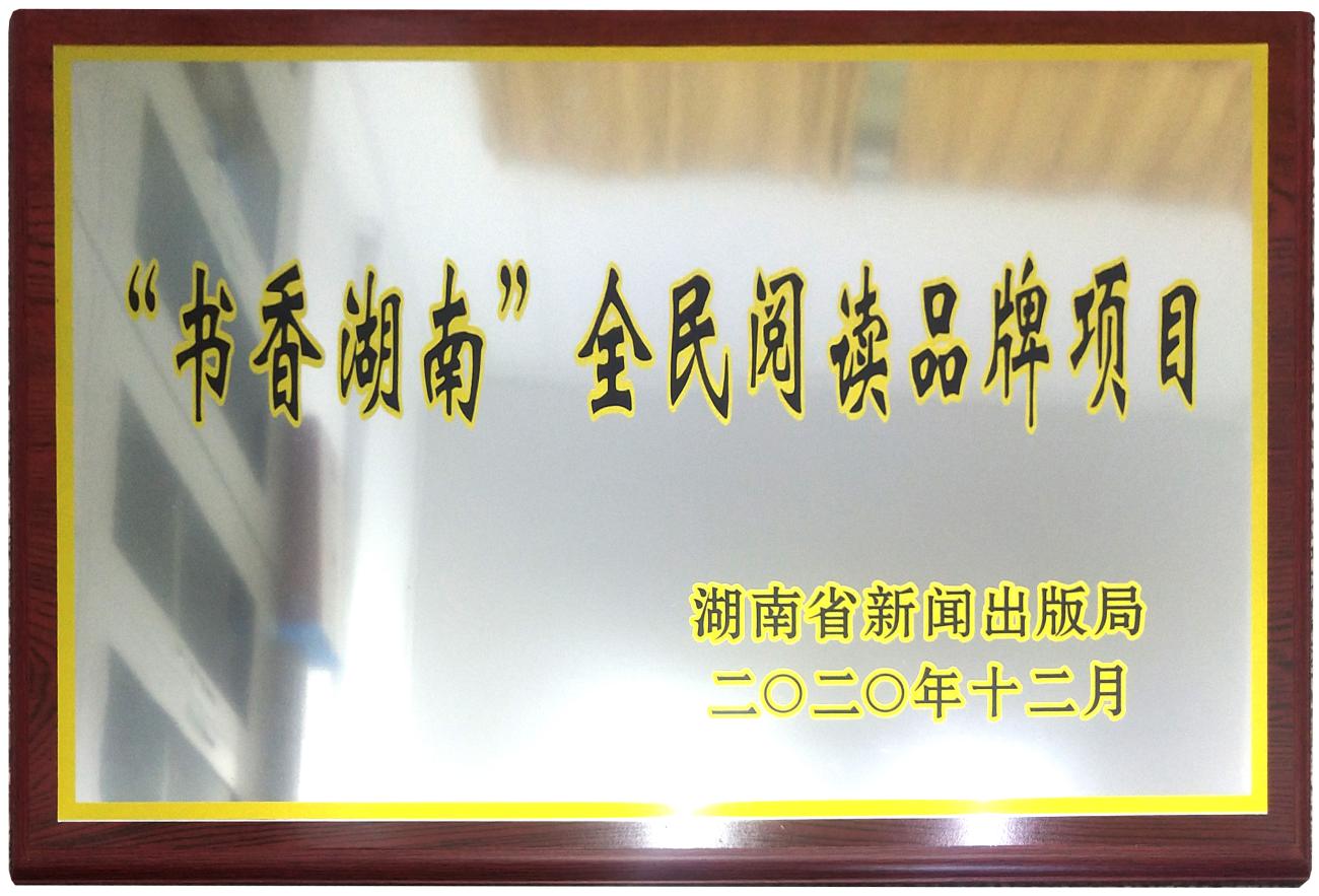 微信图片_20210722095932 拷贝.jpg