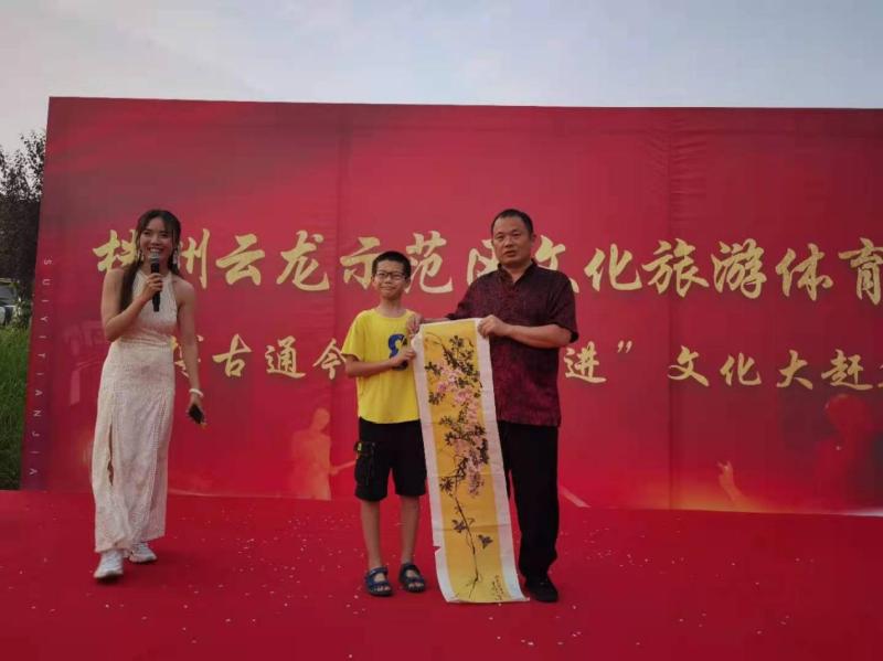 图片10.png