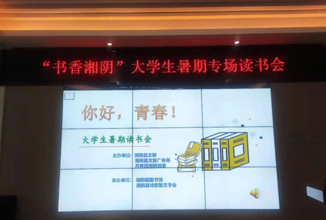 微信截图_20210727154849.png