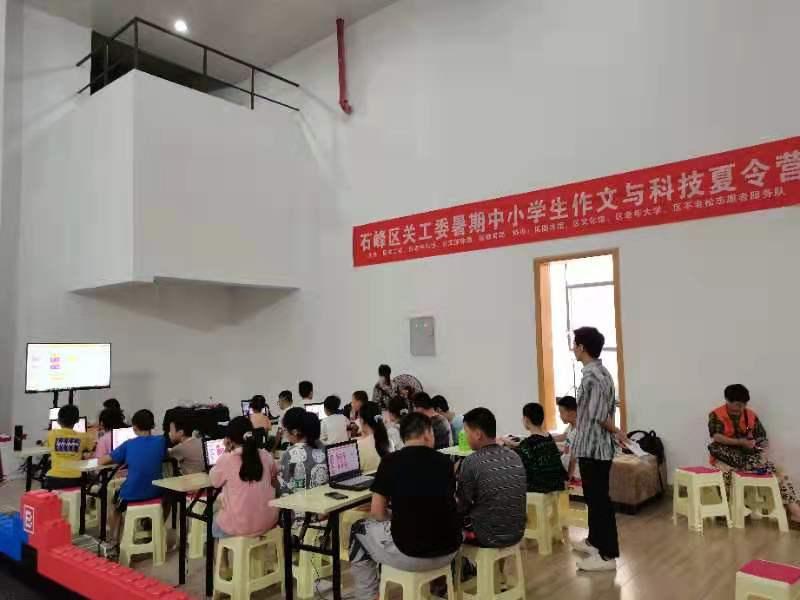 微信图片_20210727163112.jpg