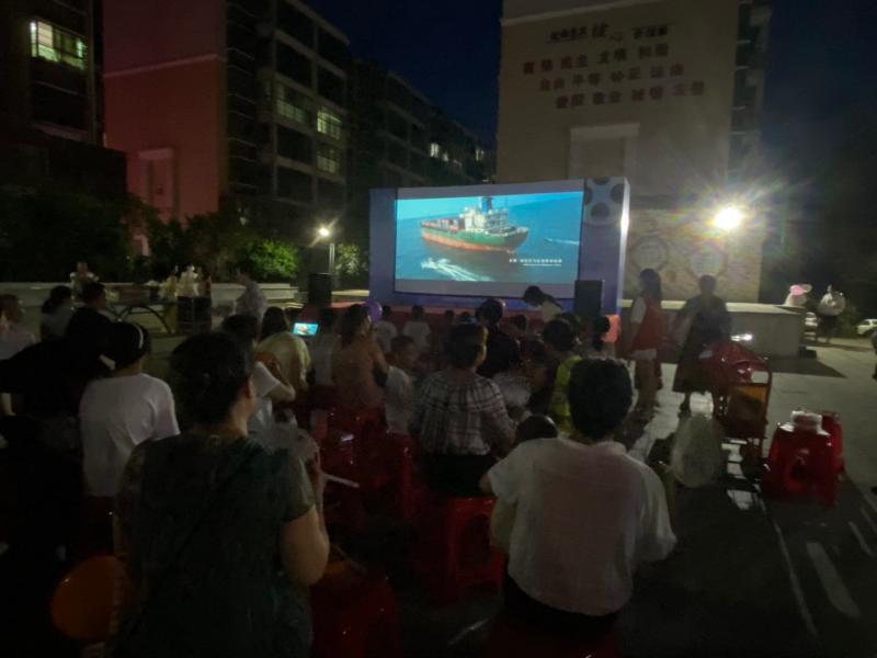 微信图片_20210727090709.jpg
