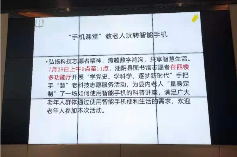 老人封面 (1).jpg