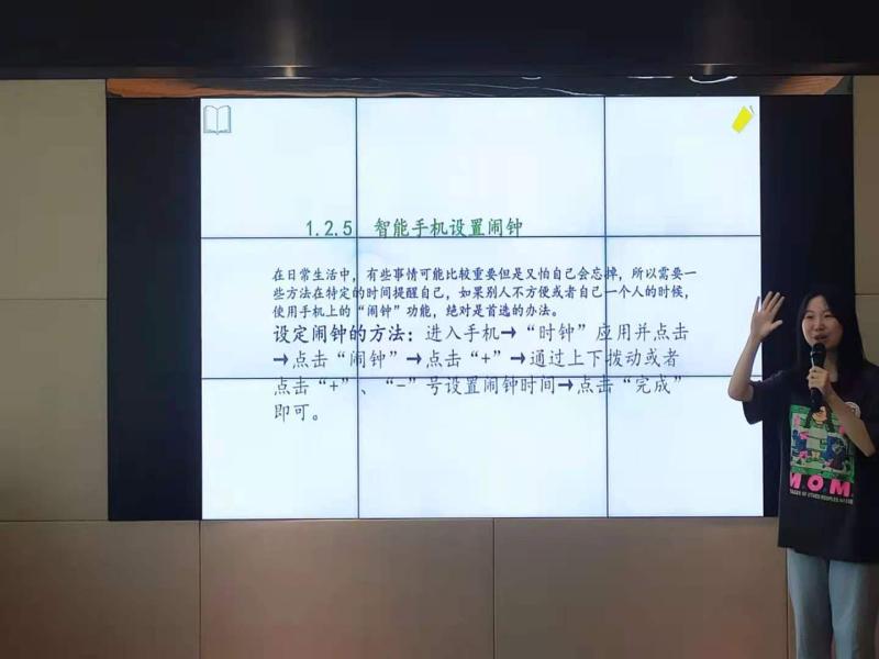 黄楚韵.jpg