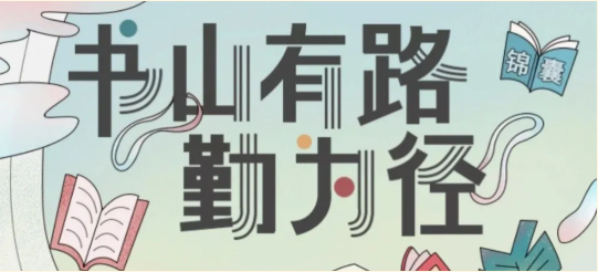 微信截图_20210729100238.png