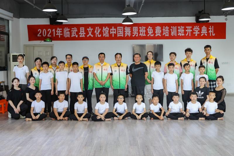 微信图片_202107131007454.jpg