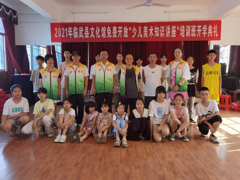 微信图片_2021072809515413.jpg