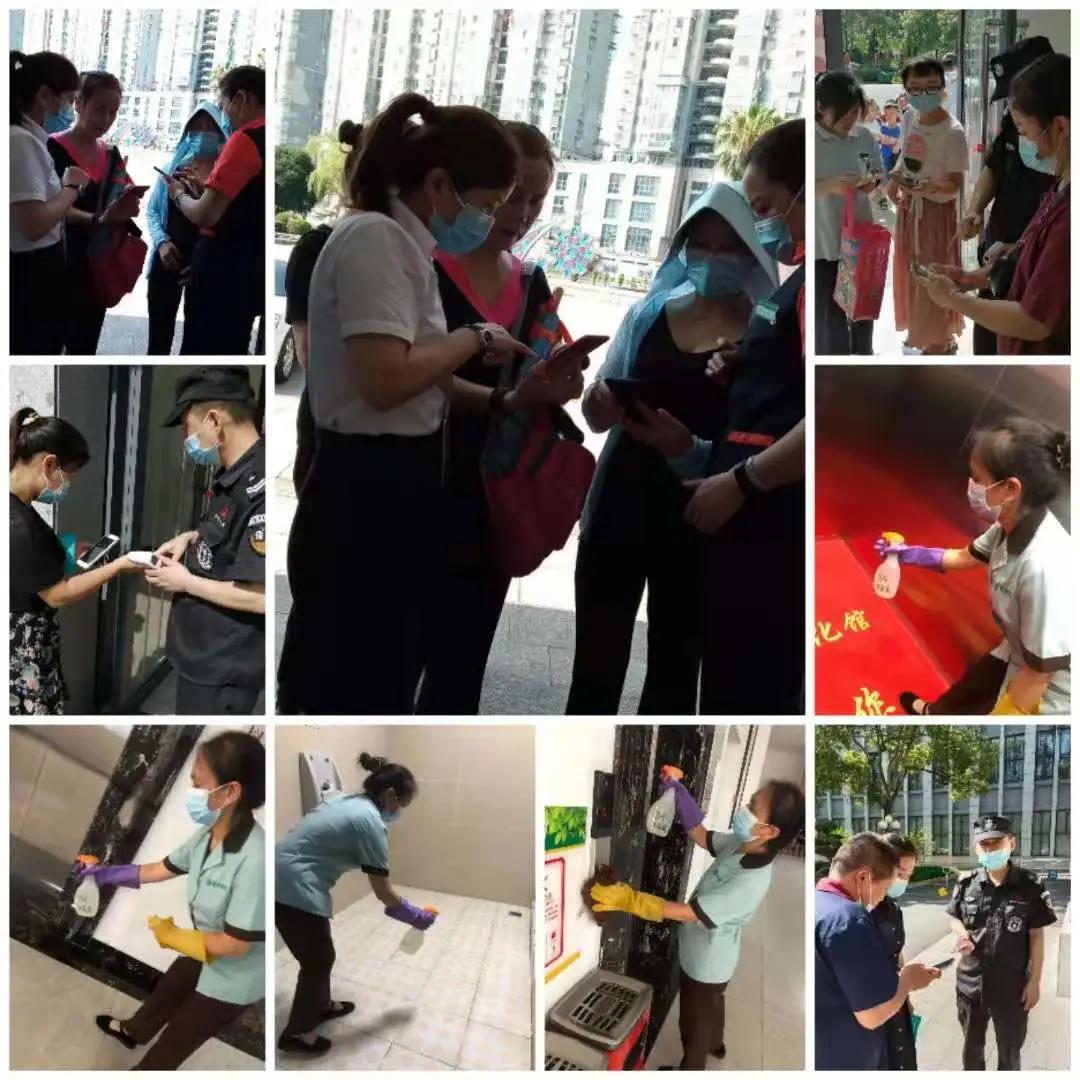 微信图片_20210802142853.jpg