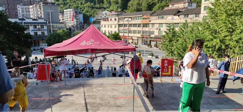 微信图片_20210803095724.png