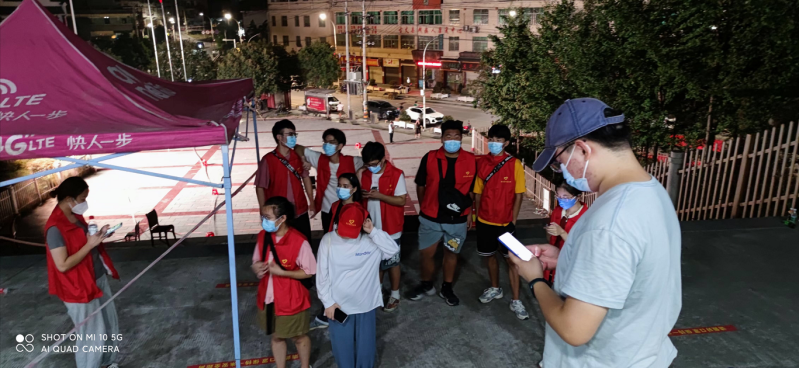 微信图片_20210803100030.png