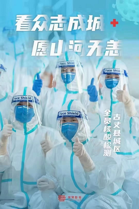 微信图片_20210803092651.png