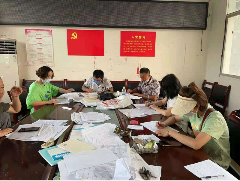 微信图片_20210804084409.png