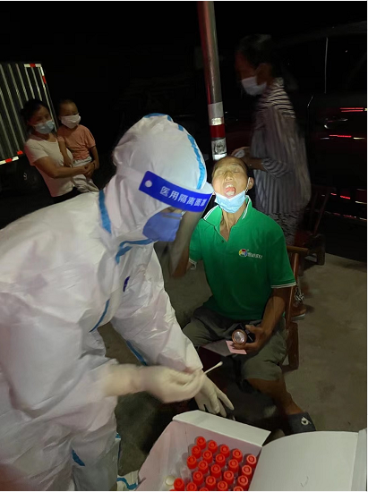 微信图片_20210804084139.png