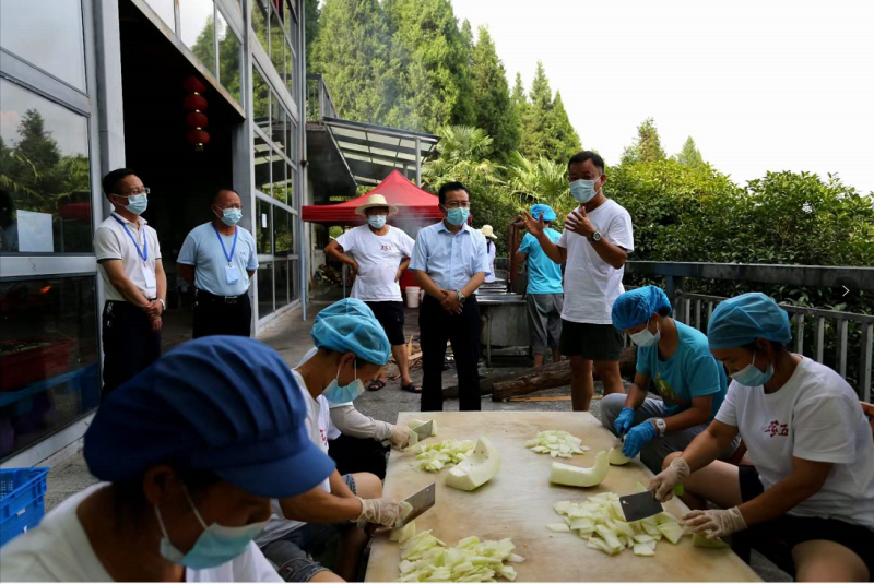 微信图片_20210810113124.png