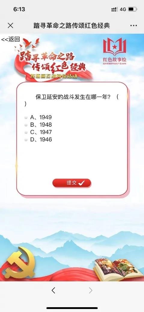 640.webp (40).jpg