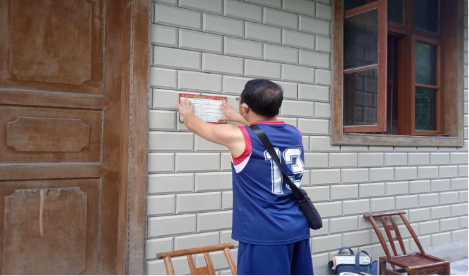 微信图片_20210813165101.png