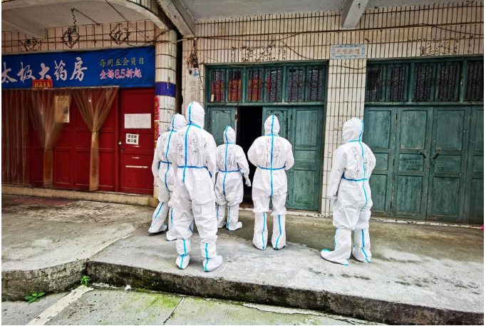 微信图片_20210813165009.png