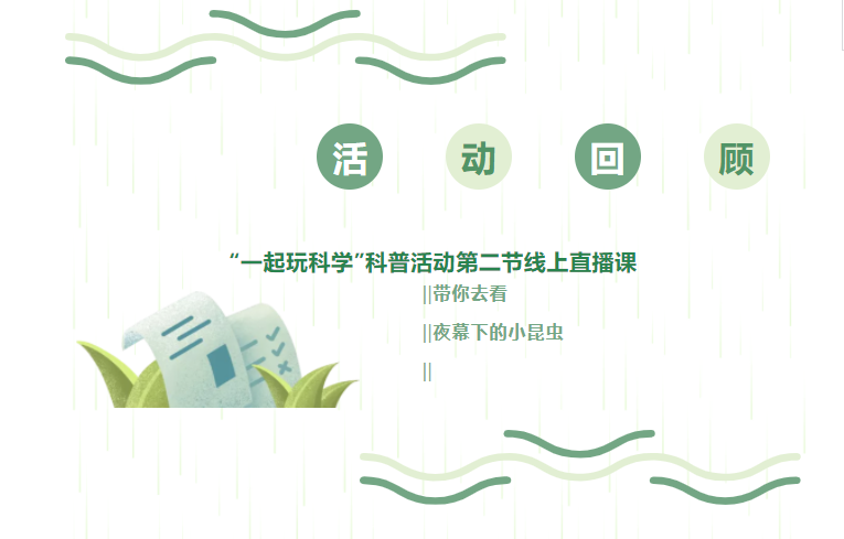 微信截图_20210817153503.png