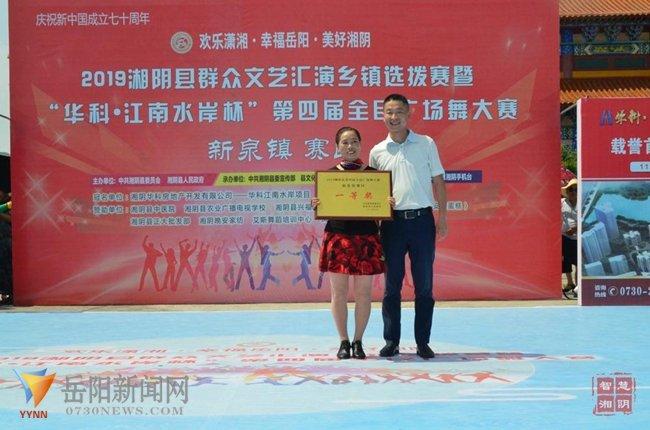 src=http___www.0730news.com_uploads_20190705_1562321305103018.jpg&refer=http___www.0730news.jpg