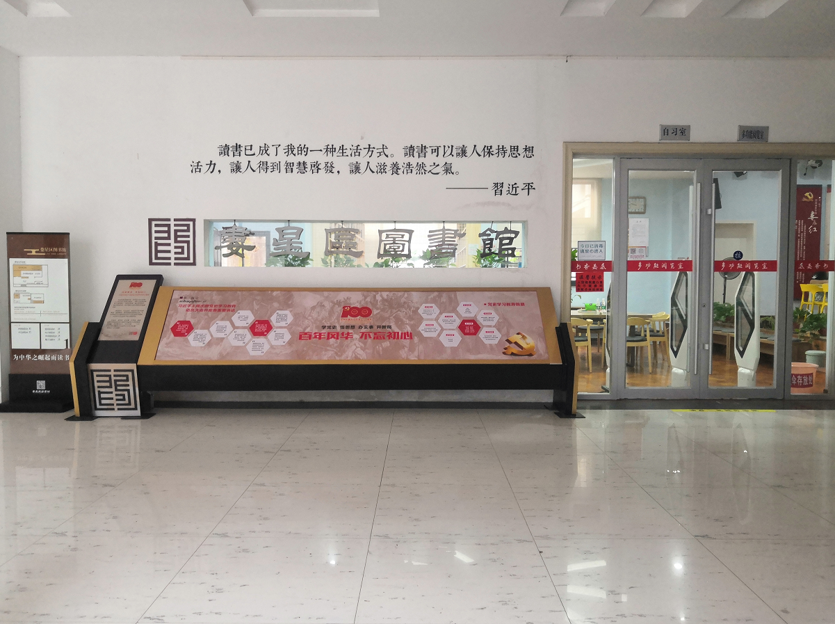 微信截图_20210826105212.png