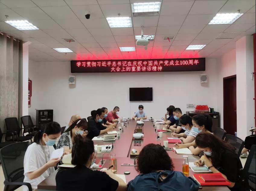 微信图片_20210826112643.jpg