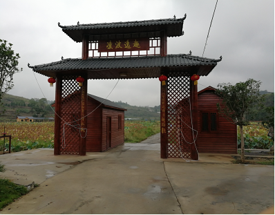微信截图_20210827172619.png