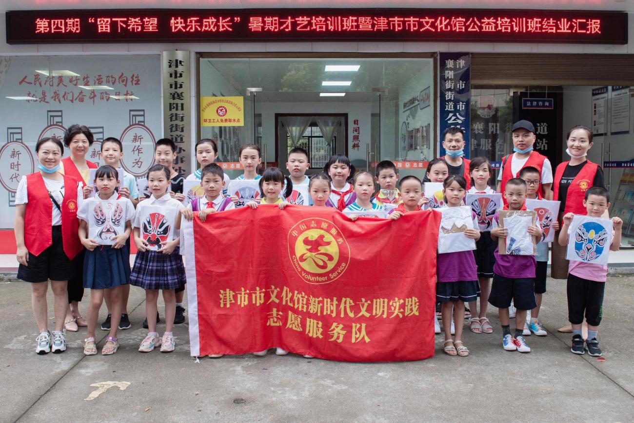 图片222.png