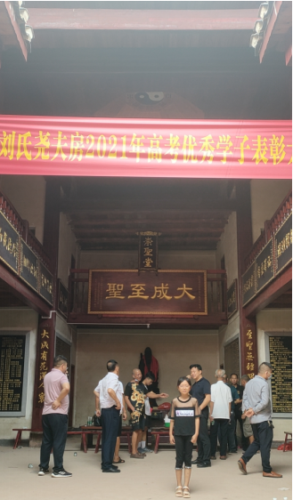 微信截图_20210828162336.png