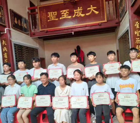 微信截图_20210828162317.png